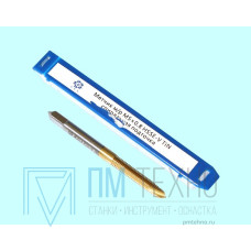 Метчик М 5,0 (0,8) м/р.HSSЕ-V (GV3) спиральная подточка, покрытие TiN ISO 529 