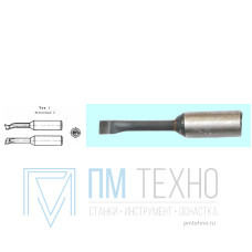 Резец Расточной для КРС  2,5х15х44 dхв. 6мм ВК6М для глухих отверстий тип 1 исп. 2 цельный (2146-0309) ГОСТ 18063-72