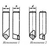 Резец Расточной державочный 14х14х 65 тв.сплав тип 3, исп. 1, левый